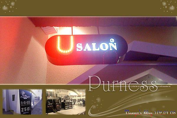 U SALON-第二次拜訪! U SALON-第二次拜訪!