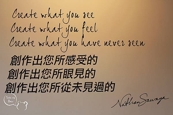 IMG_4254_nEO_IMG