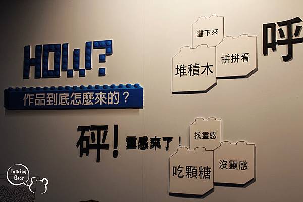 IMG_4300_nEO_IMG