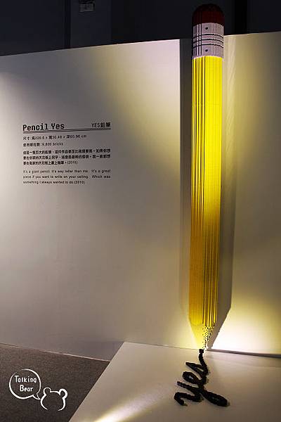 IMG_4379_nEO_IMG