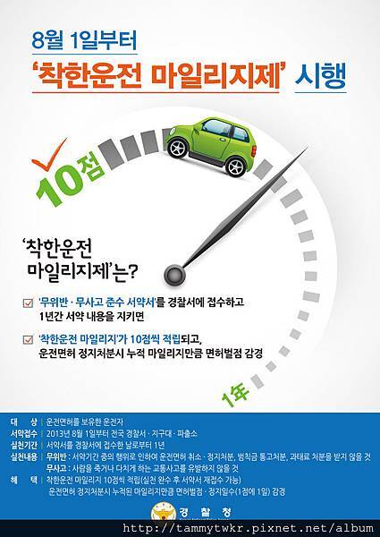 A4포스터 A4포스터