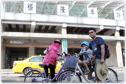 北海岸鐵馬之旅 (4) 北海岸鐵馬之旅 (4)