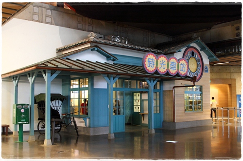台灣歷史博物館 (1) 台灣歷史博物館 (1)