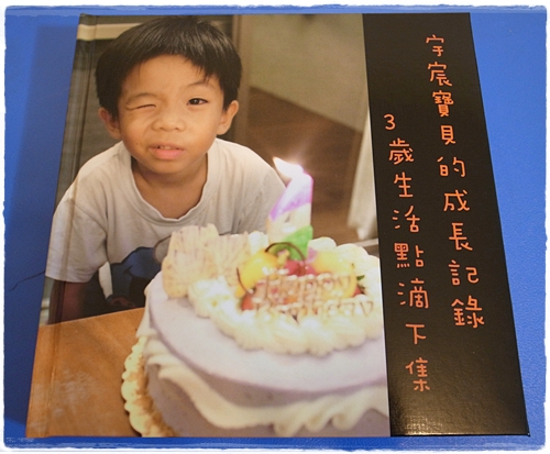 相片書 (5) 相片書 (5)