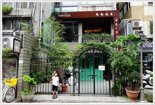 達洋咖啡館 (2).JPG 達洋咖啡館 (2).JPG