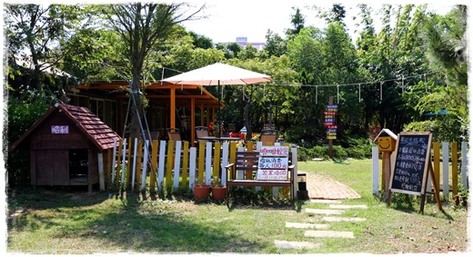 松湖休閒親子莊園 (1).JPG 松湖休閒親子莊園 (1).JPG