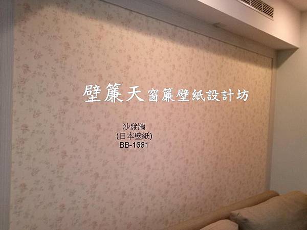 投影片2 投影片2