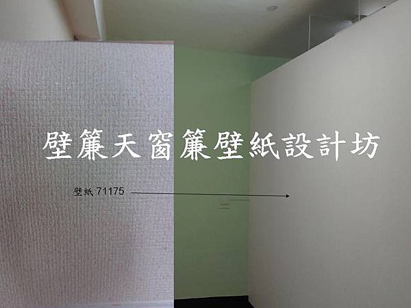 投影片2 投影片2