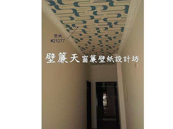 基隆七堵區壁紙-林小姐 基隆七堵區壁紙-林小姐