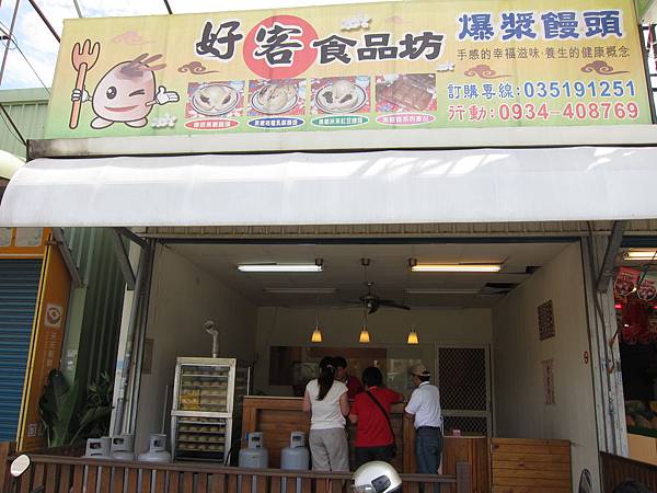 IMG_2328.JPG IMG_2328.JPG