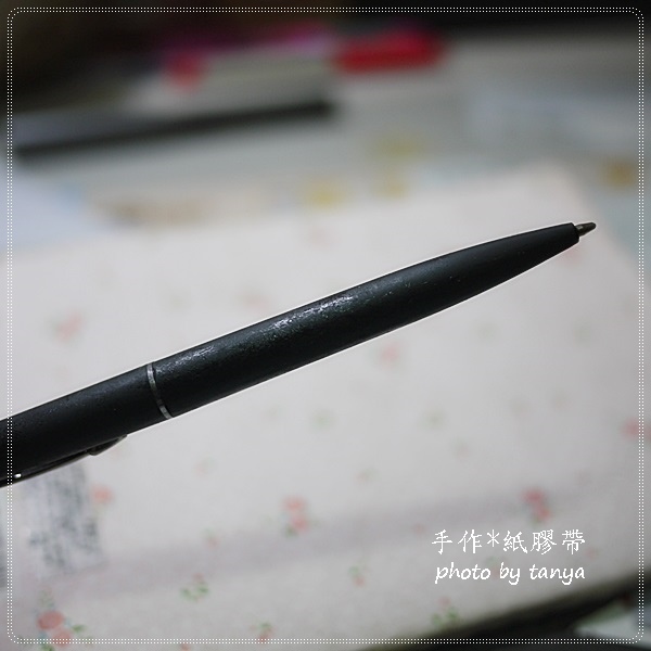 12P1370815 12P1370815