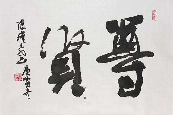 untitled2.bmp untitled2.bmp