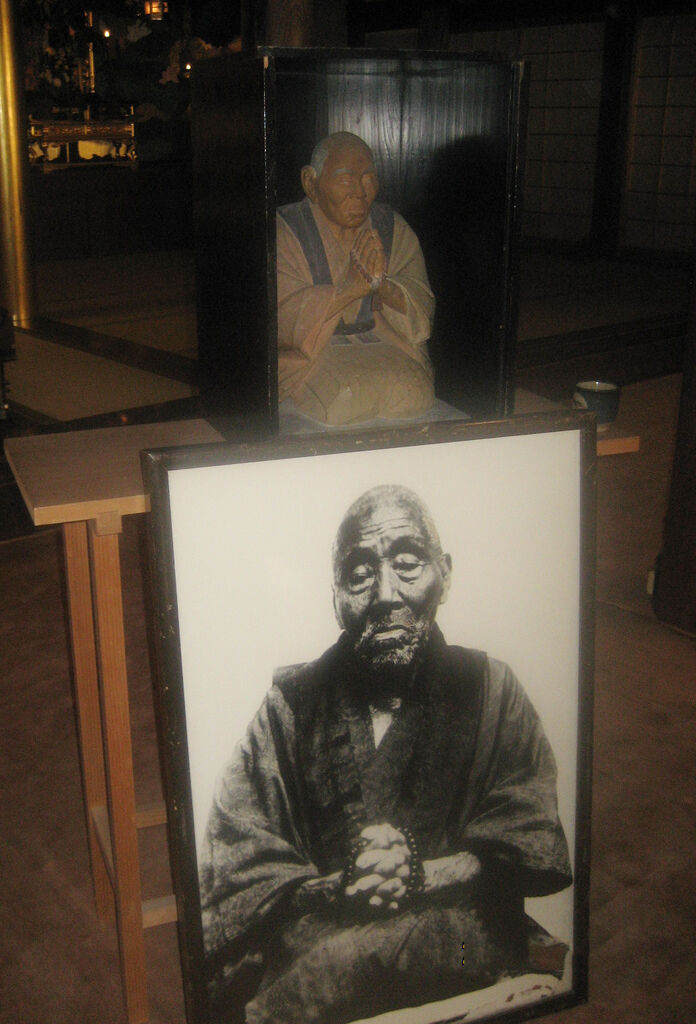 因幡の源左E.jpg 因幡の源左E.jpg