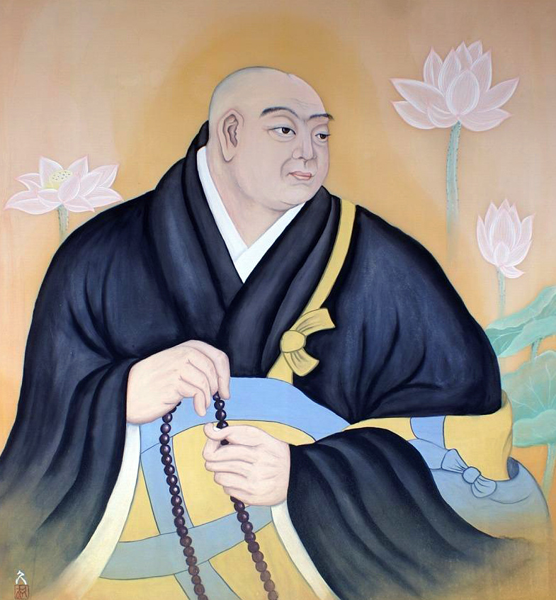 法然上人.jpg 法然上人.jpg