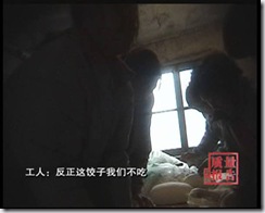 clip_image034 clip_image034