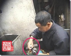 clip_image016 clip_image016