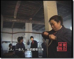 clip_image026 clip_image026