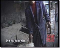 clip_image024 clip_image024