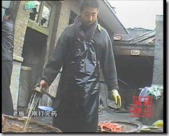 clip_image020 clip_image020