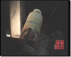 clip_image027 clip_image027