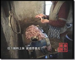 clip_image032 clip_image032