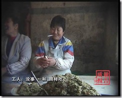 clip_image035 clip_image035