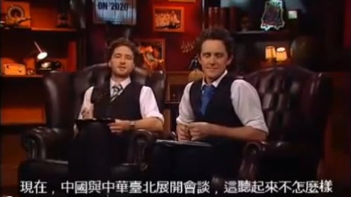 到底有幾個中國？老外永遠搞不清