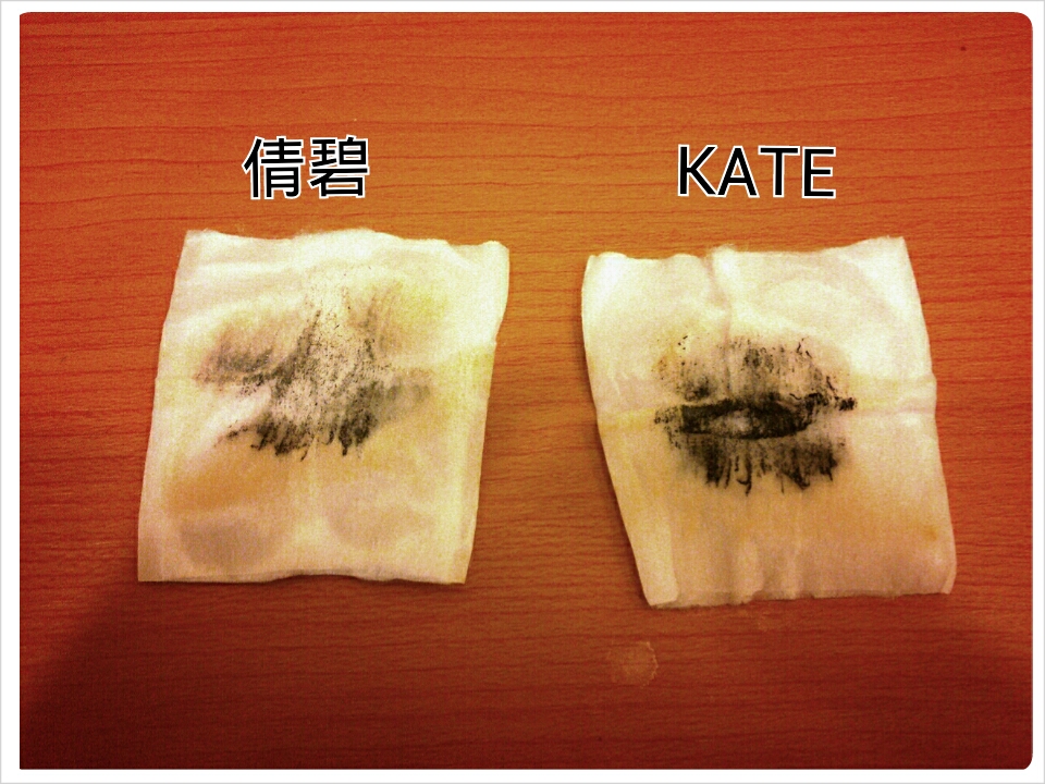 PhotoGrid_1381045377396