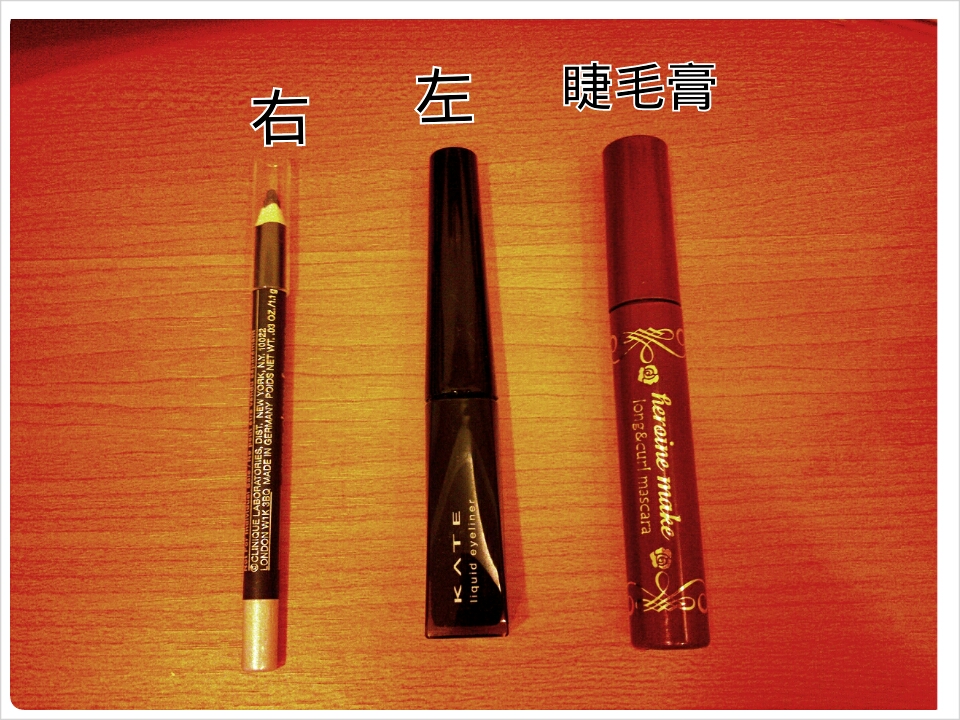 PhotoGrid_1381045726174