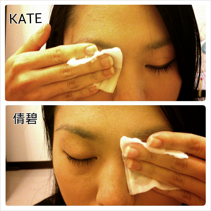 PhotoGrid_1381045876230