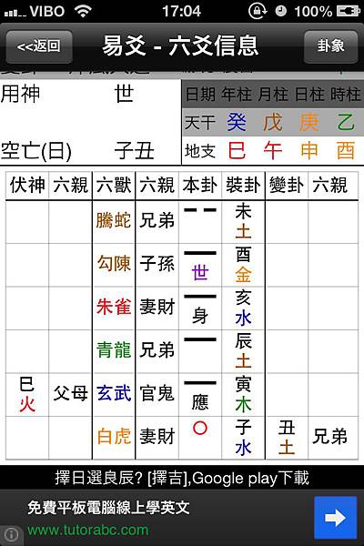 394834191287 394834191287