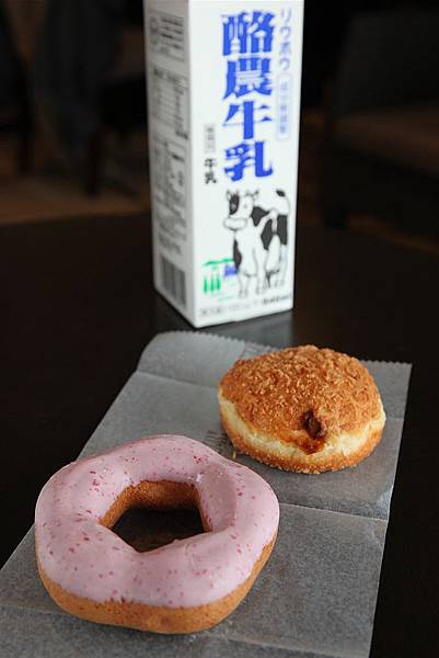 20110319_沖繩_01.JPG 20110319_沖繩_01.JPG