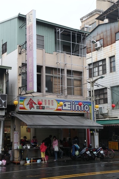 台南高雄_Day2_02.JPG 台南高雄_Day2_02.JPG