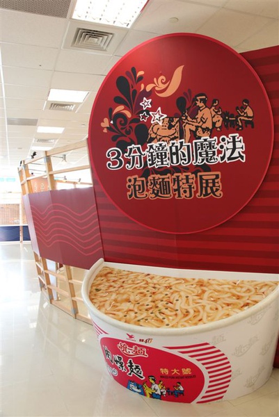 高雄墾丁_Day1_059.JPG 高雄墾丁_Day1_059.JPG