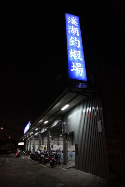 IMG_7578.JPG IMG_7578.JPG