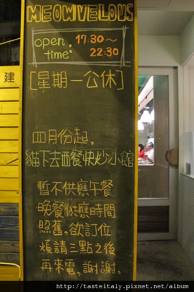 貓下去02.jpg 貓下去02.jpg
