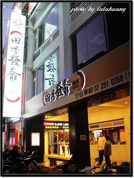 121013 (5)_副本 121013 (5)_副本