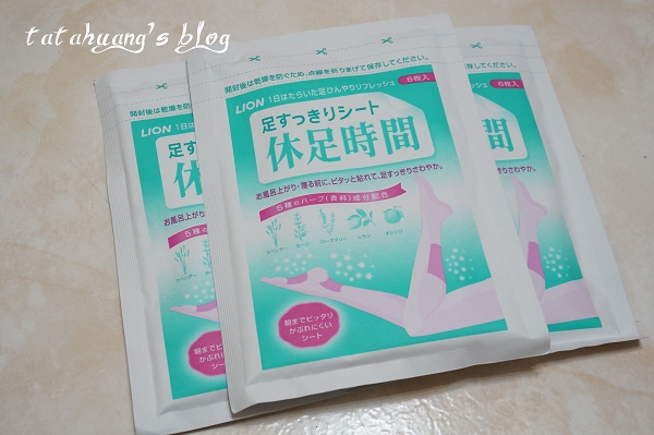 DSC01705_副本 DSC01705_副本