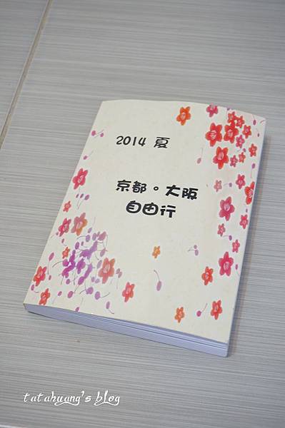 001_副本 001_副本