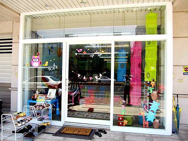 童樂多3.jpg 童樂多3.jpg