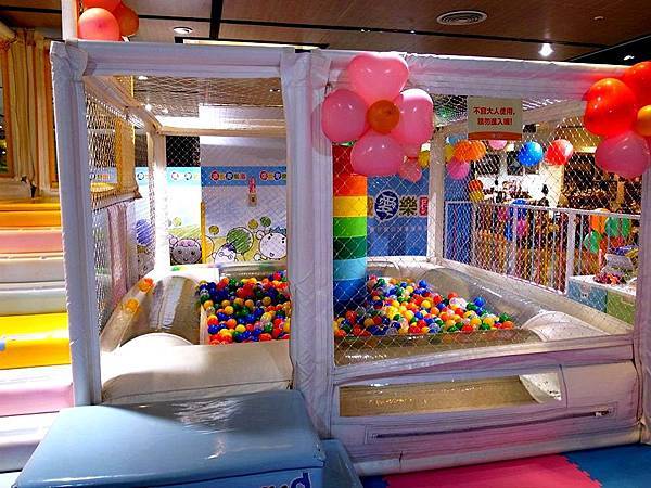 遊戲愛樂園3.jpg 遊戲愛樂園3.jpg