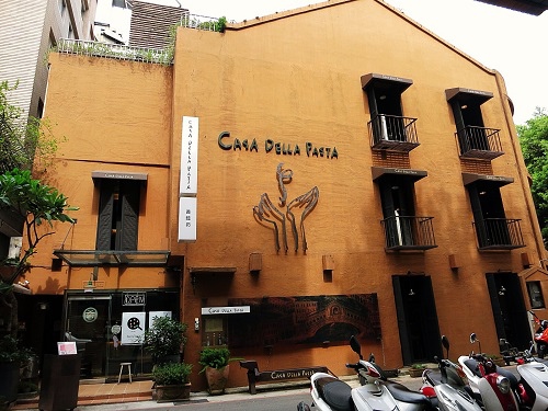 義式料理Casa Della Pasta意麵坊