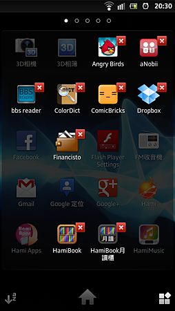 screenshot_2012-03-04_2030