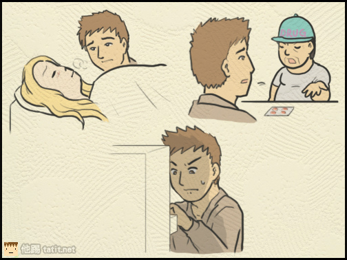 20131115-心理測驗-漢斯的道德兩難