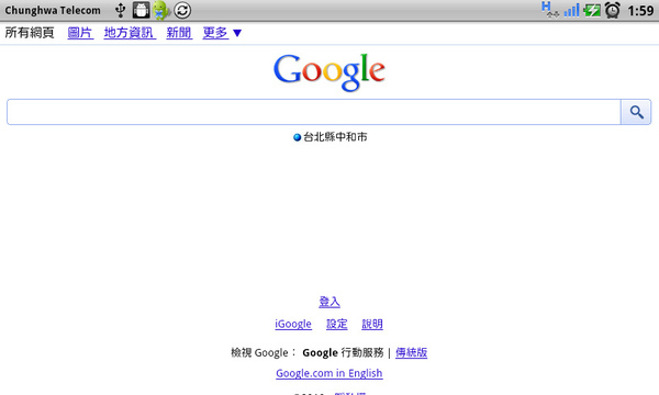 GCh-瀏覽器首頁 GCh-瀏覽器首頁