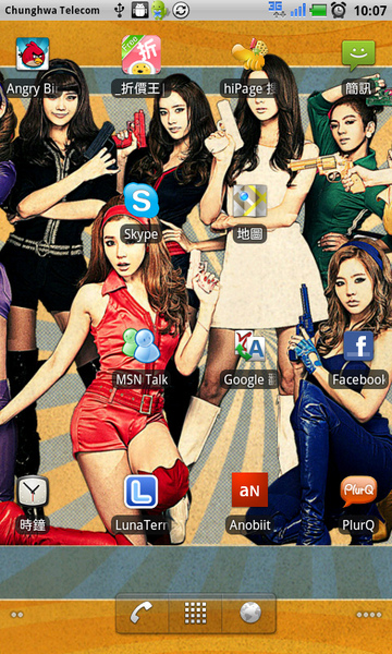 我的桌面8 我的桌面8