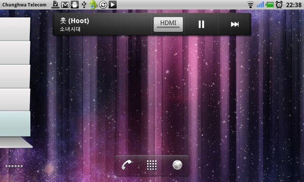 音樂-首頁小工具 音樂-首頁小工具