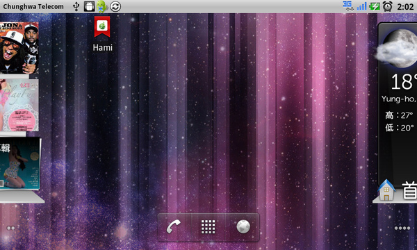 GCh-首頁書籤 GCh-首頁書籤