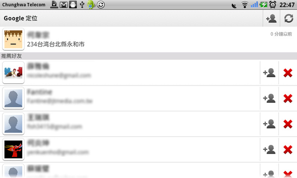 Gmaps-定位2 Gmaps-定位2