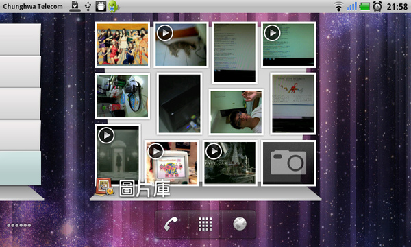 主畫面-圖片庫 主畫面-圖片庫